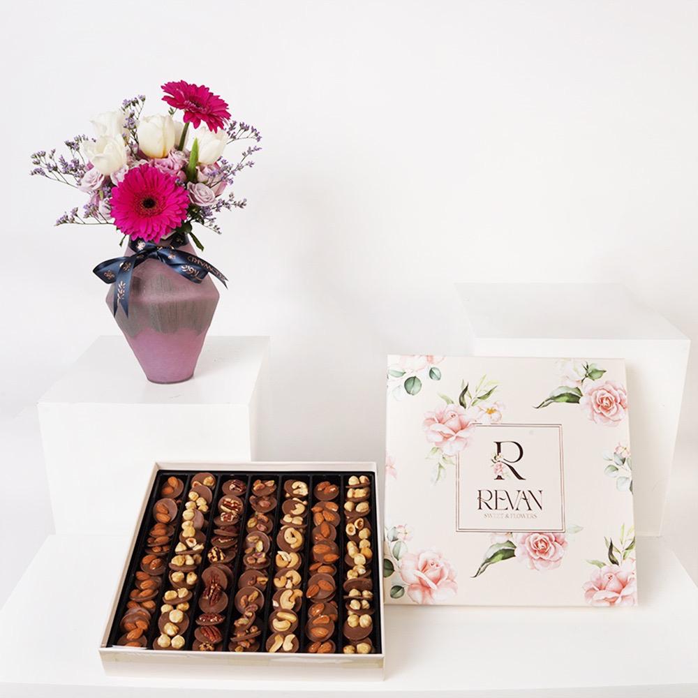 Revan Chocolate Nuts Box  700g 