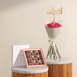 Sweetzerland Luxury Chocolate Box | Congratulations Flowers Bouquet 