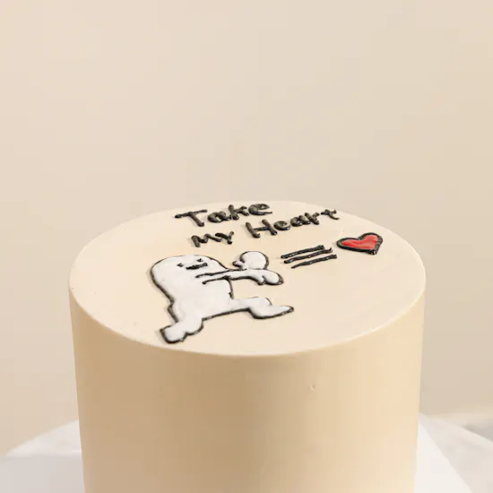 Floward Take My Heart Chocolate Cake