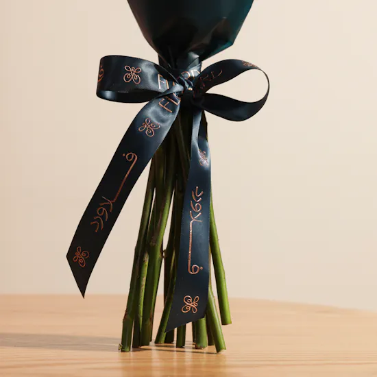 Ethereal Peach Roses Bouquet | 12 Roses