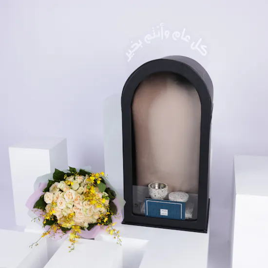 Quffa Prayer Gift Box | Beautiful flowers