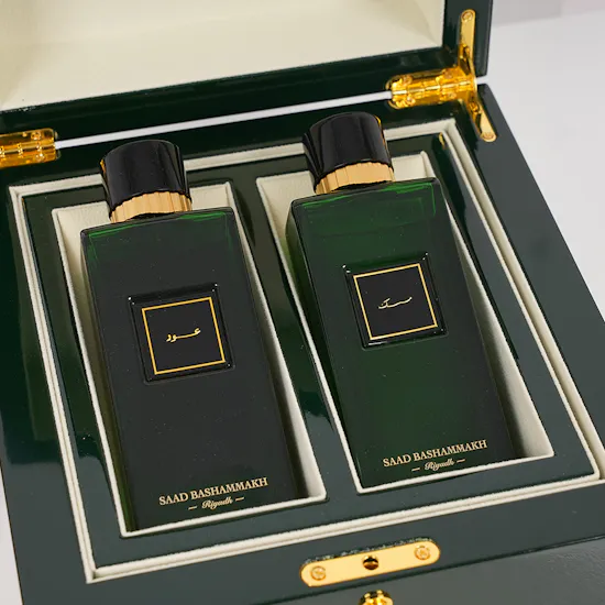 Saad Bashammakh Perfumes Set 50ml | Yellow Roses