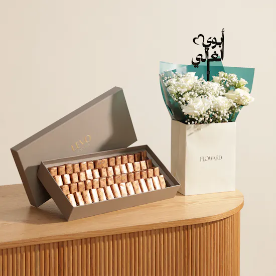 Levo Crepe Dentelle Large Box | Golden Path Flowers