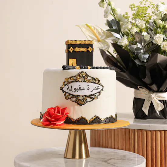 Floward Umrah Cake | Flowers Bouquet