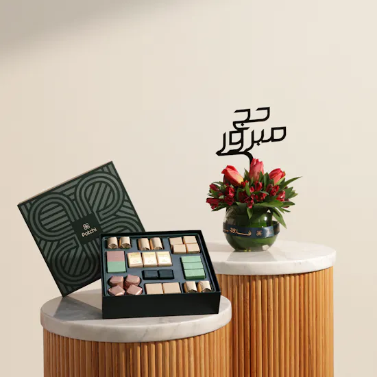Patchi Les Signatures Prestige Chocolate Box | Golden Festivities Flower Vase