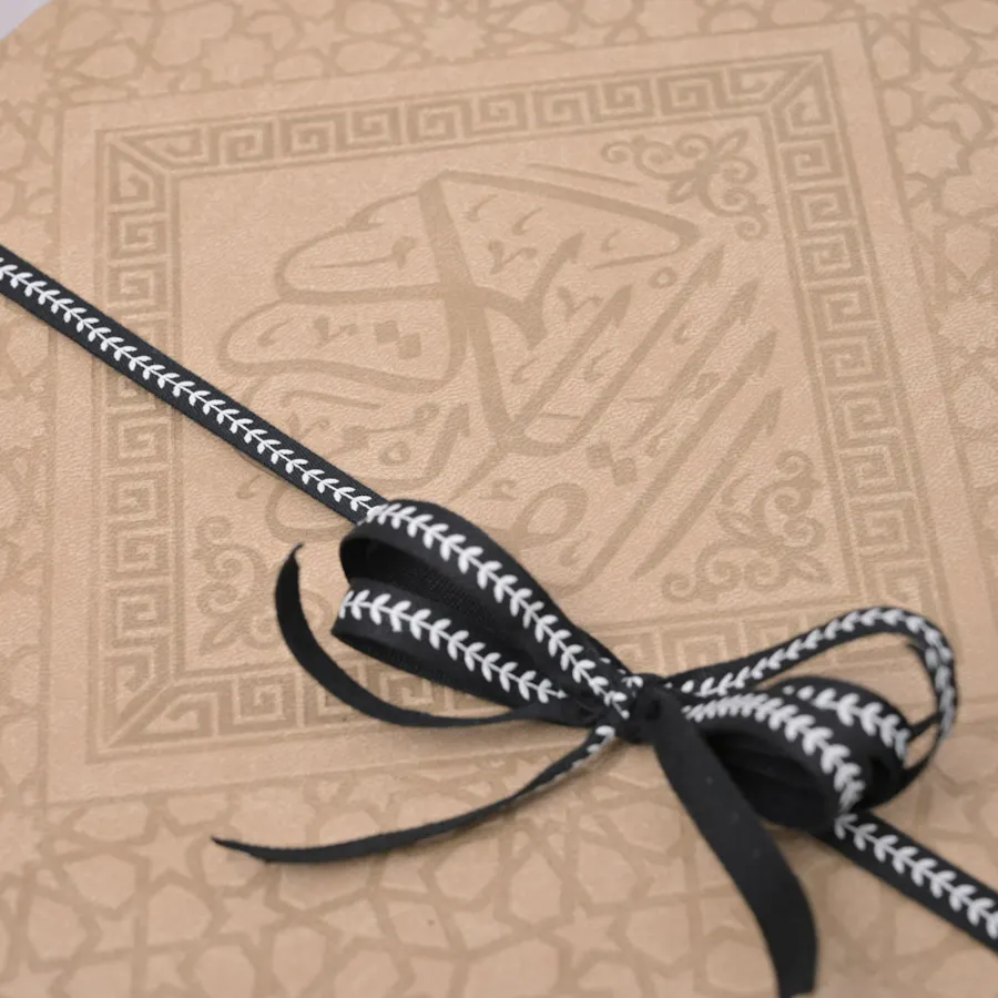 Floward Quran and misbaha Gift Box | White Roses Vase  3