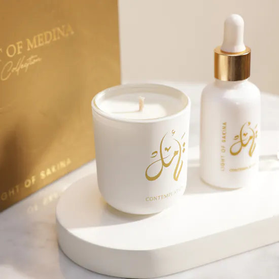 Light of Sakina Contemplation Gift Set
