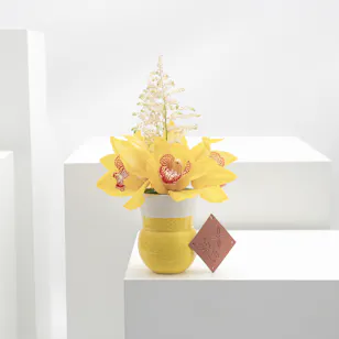 Qormuz Yellow Cup | Flowers