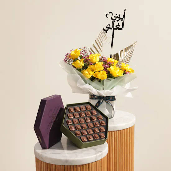 Hanoverian Salted Pecan Chocolate Box | Radiant Legacy Flower Bouquet