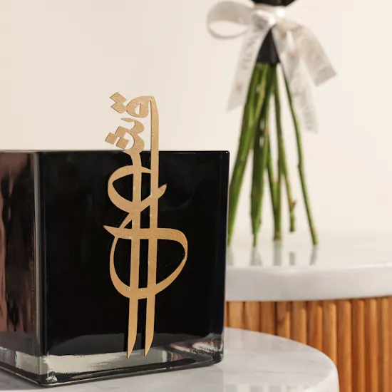 Nine Eshq Scented Candle | Elegance Flowers Arrangement