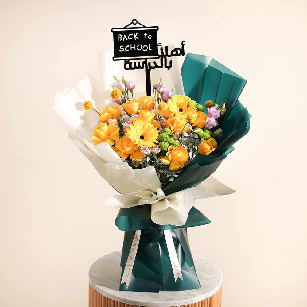 Back to School Bloom Bouquet