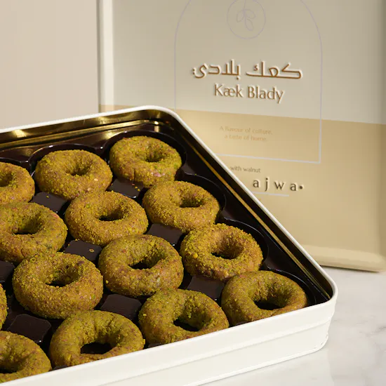 Kaek Blady Kaek Ajwa with Pistachio Box