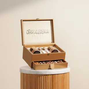 Al Malaky Royal Golden Leather Box
