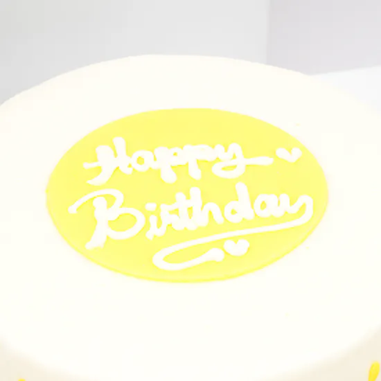 Helen's Bakery Birthday Cake | Spring Vase