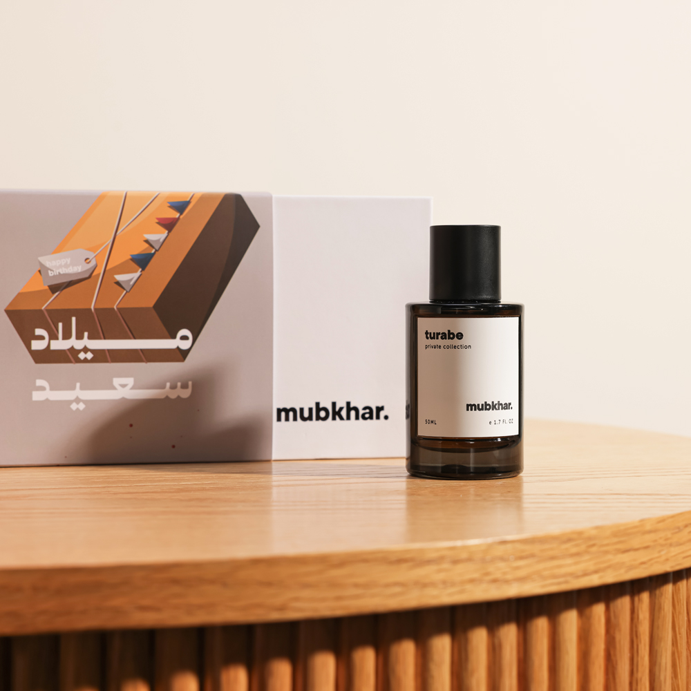 Mubkhar Happy Birthday Turabe EDP | 50 ml