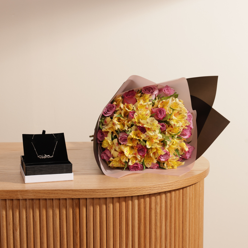 قلادة ست الحبايب من مجوهرات نافا | باقة ساحرة