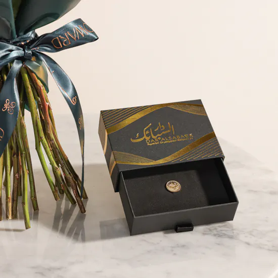 Dar Al Sabaek Gold | Attractive Red Roses Bouquet
