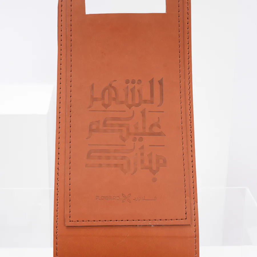 Prayer Mat with Bouquet of Baby Orchids 3