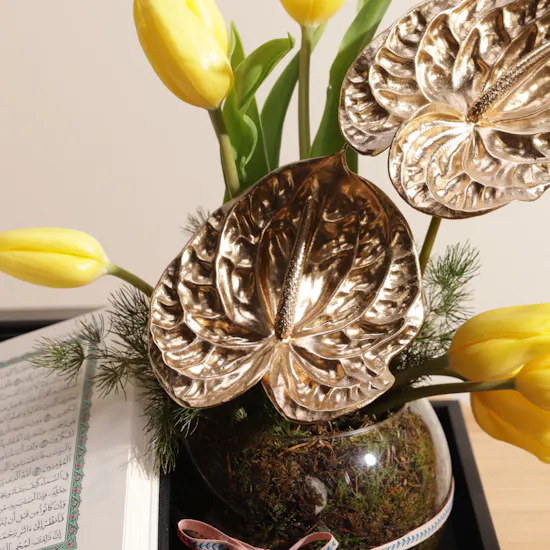 Quraan Box | Yellow Tulip