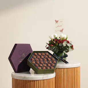 Hanoverian Salted Pecan Chocolate Box  | Eid Joy Flower Vase