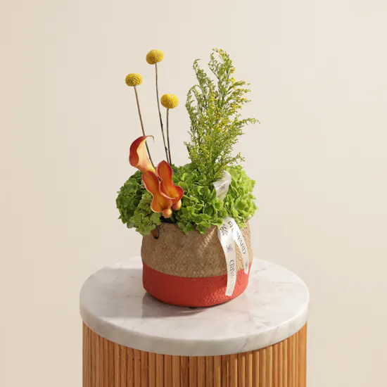 Sunshine Glow Flower Vase