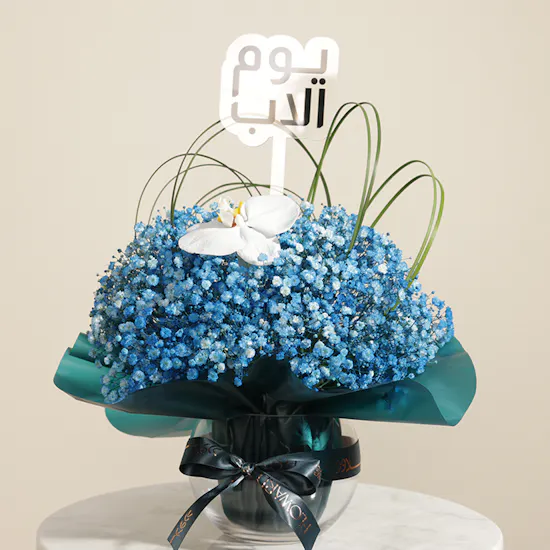The Oud Bank Premium Kalimantan Oud Wood Chips | Father's Day Flowers