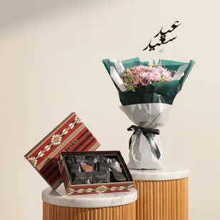 Hanoverian Crepe Dulcey Box | Joyful Eid Flower Bouquet 