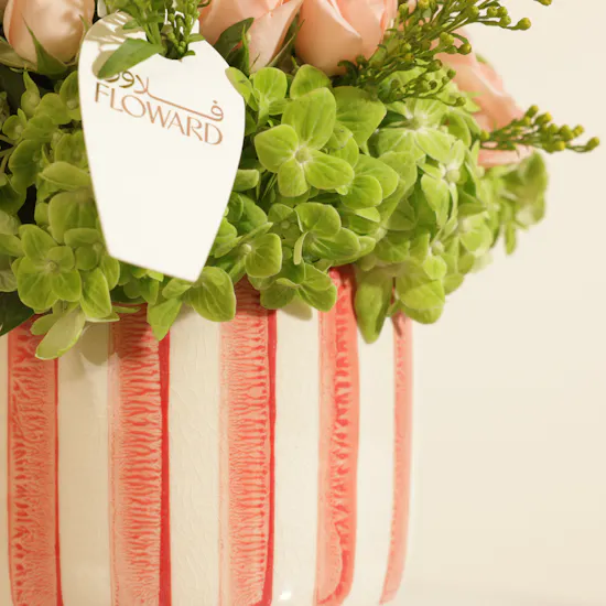 Happy Thoughts Flower Vase