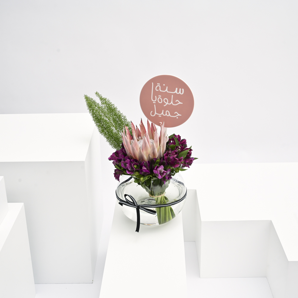 مزهرية الجمال الراقي | أزهار عيد الميلاد 