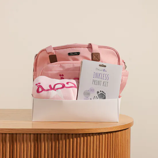 BelovedOne Personalized Happy Print Pink Baby Girl Gift Set