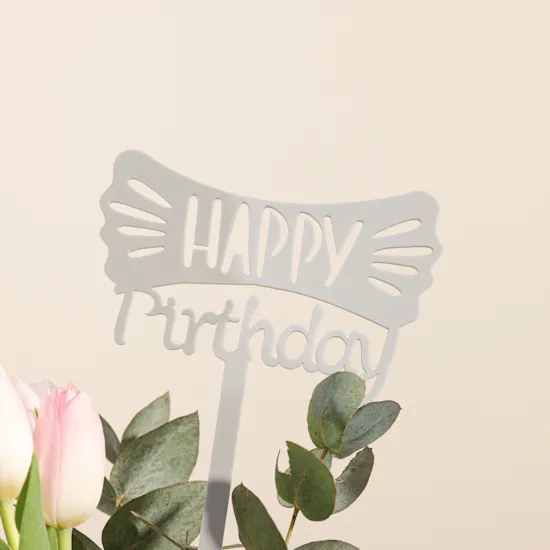 عطر خشبي فاخر | مزهرية زهور يوم ميلاد سعيد