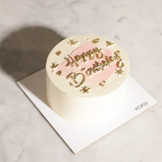 Koko Happy Birthday Bento Cake | Elegant Flowers Bouquet