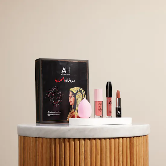 Azhar Hubail Bahraini Women's Day Box