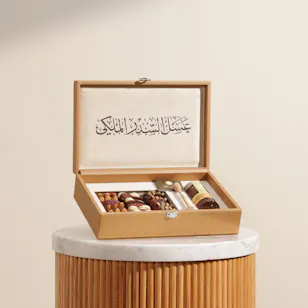 صندوق تمور وعسل سدر الإمارات الجلد من الملكي رويال
