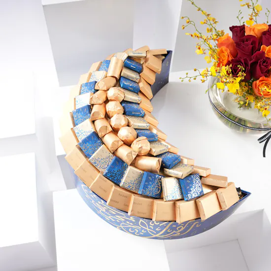 Bosatni Hilal Ramadan Basket