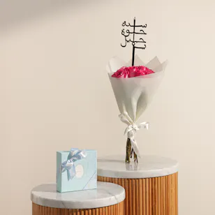 Ladurée Macaron Blue Arabesque Box | Birthday Bouquet