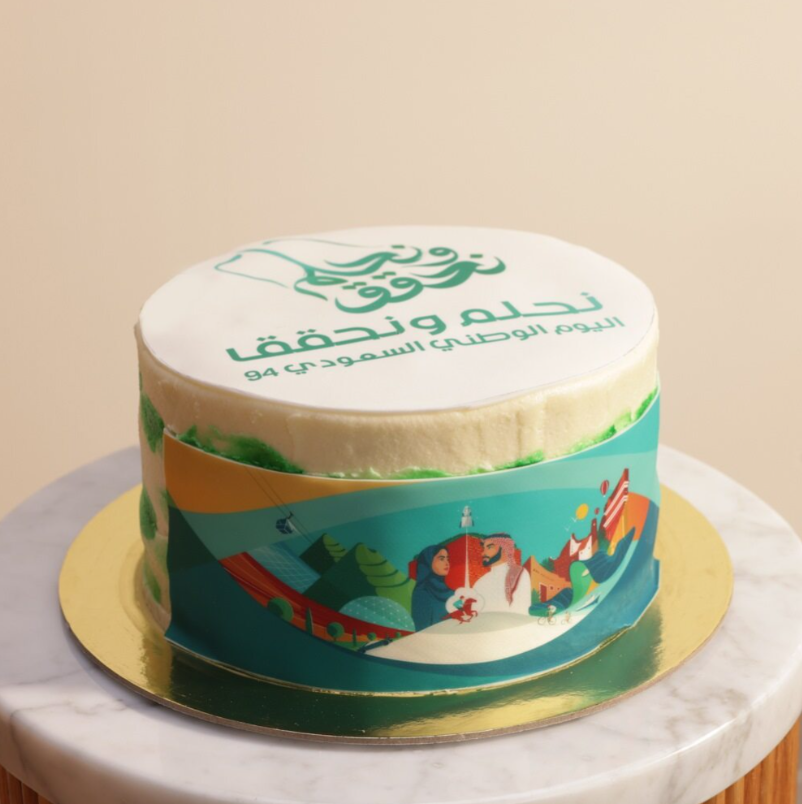 كيك اليوم الوطني السعودي من هلن بيكري