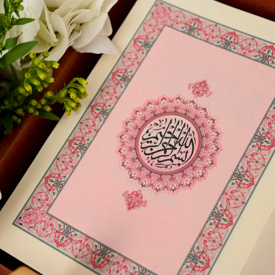 Floward Qura'an Box | White Hydrangea