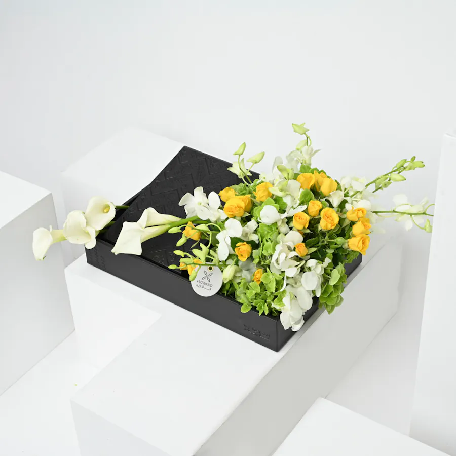 The Holy Quran | Flowers 1