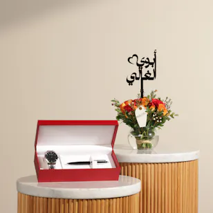 Pierre Cardin Watch & Pen Set | Majestic Flower Vase Pierre Cardin Watch & Pen Set | Majestic Flower Vase