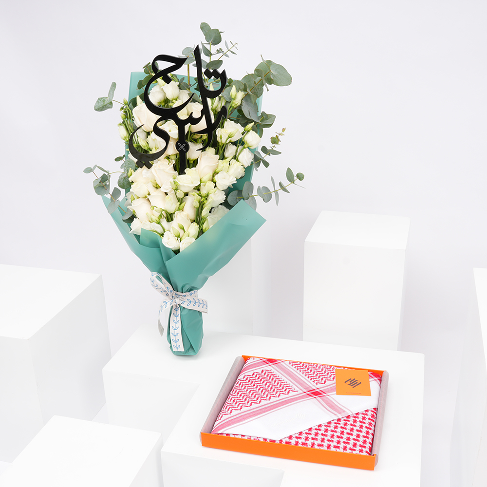 شماغ كلاسيك من سيار|  أزهار يوم الأب الناصعة