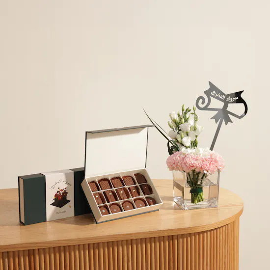 Floward Graduation Chocolate Box | Dream Flower Vase