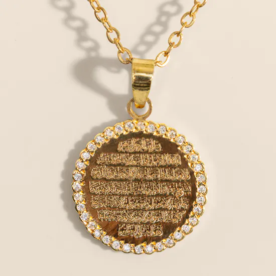 Hrh Ayat Al Kursi Gold-plated Circular Pendant Necklace