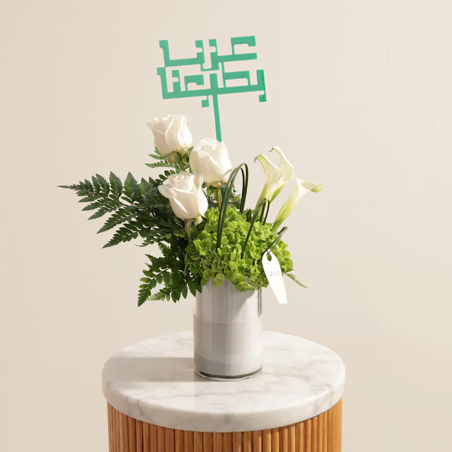 مزهرية زهور حكاية الدار 1