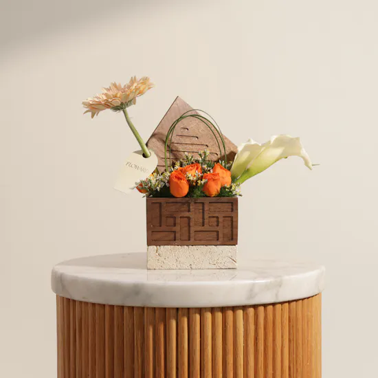 Wrth Warm Morjana Floral Box
