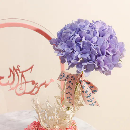 Floward Graduation Pink Cake | Stunning Flowers