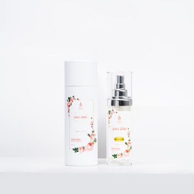 Summer Body Spray 100 Ml