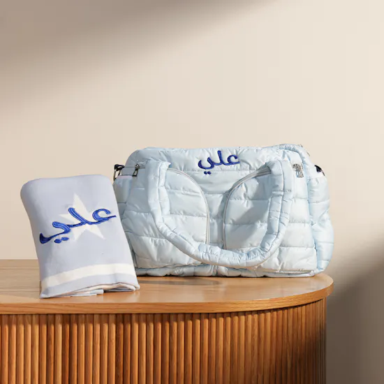 BelovedOne Personalize Bag and Blanket Gift Set | Blue