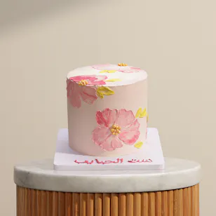 Floward Mom Cake