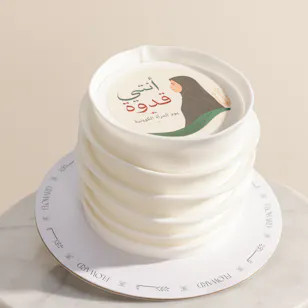 Floward White Kuwaiti Women's Cake Floward White Kuwaiti Women's Cake